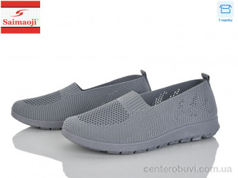 Слипоны Saimaoji