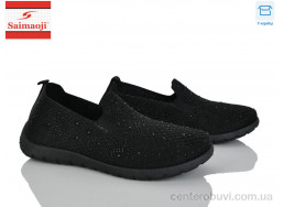 Слипоны Saimaoji