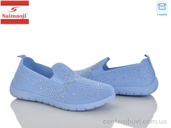 Слипоны Saimaoji
