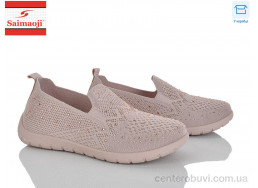 Слипоны Saimaoji
