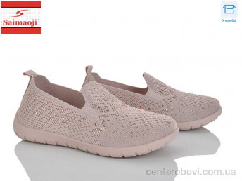 Слипоны Saimaoji