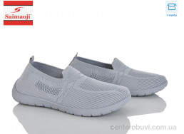 Слипоны Saimaoji