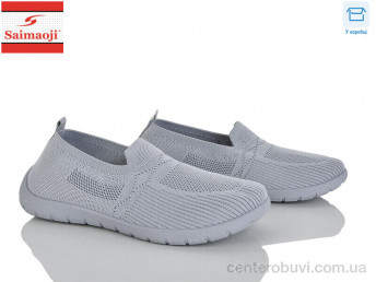 Слипоны Saimaoji