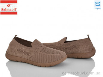 Слипоны Saimaoji