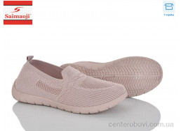 Слипоны Saimaoji