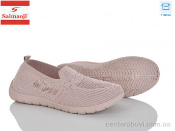 Слипоны Saimaoji