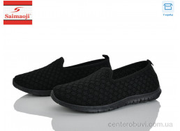 Слипоны Saimaoji