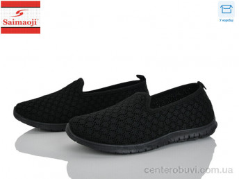 Слипоны Saimaoji
