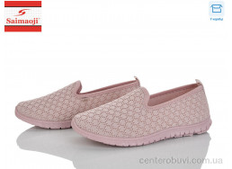 Слипоны Saimaoji