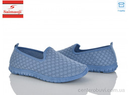 Слипоны Saimaoji