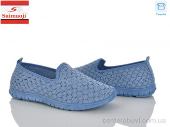 Слипоны Saimaoji