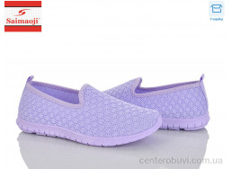 Слипоны Saimaoji