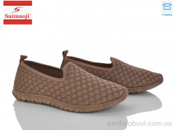 Слипоны Saimaoji