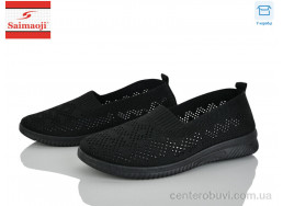Слипоны Saimaoji