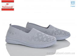 Слипоны Saimaoji