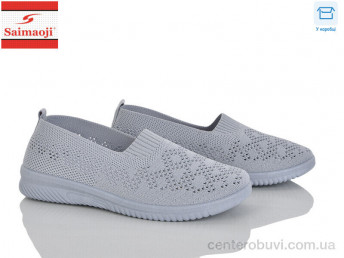 Слипоны Saimaoji