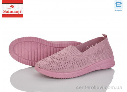 Слипоны Saimaoji