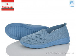 Слипоны Saimaoji