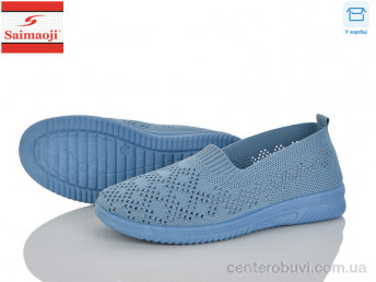 Слипоны Saimaoji