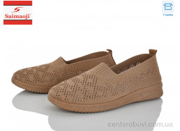 Слипоны Saimaoji