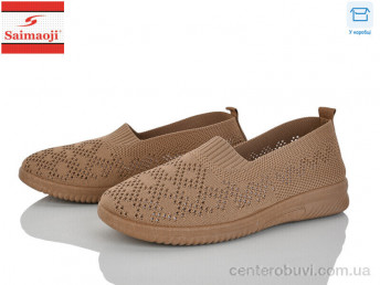 Слипоны Saimaoji