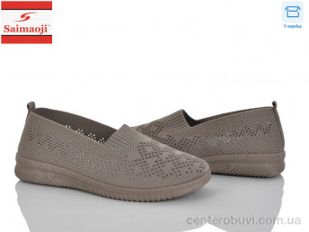 Слипоны Saimaoji