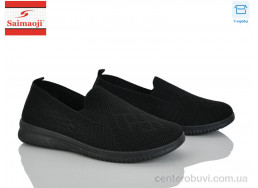 Слипоны Saimaoji