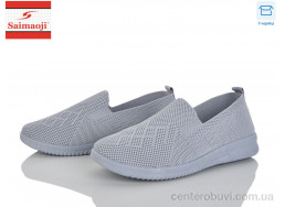 Слипоны Saimaoji