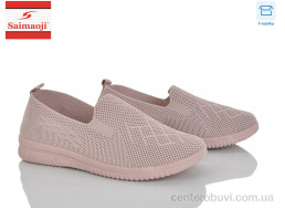 Слипоны Saimaoji