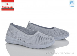 Слипоны Saimaoji