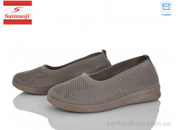 Слипоны Saimaoji