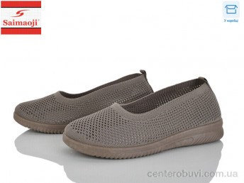 Слипоны Saimaoji