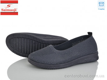 Слипоны Saimaoji