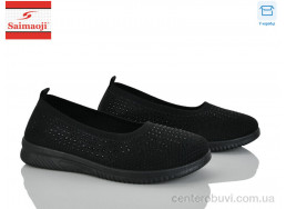 Слипоны Saimaoji