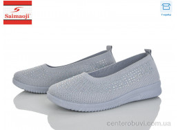 Слипоны Saimaoji