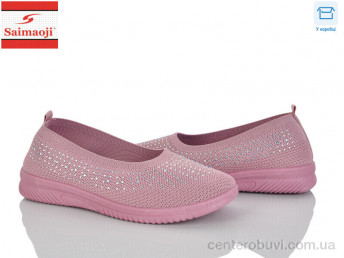 Слипоны Saimaoji