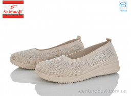 Слипоны Saimaoji