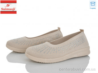 Слипоны Saimaoji