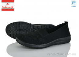 Слипоны Saimaoji