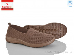 Слипоны Saimaoji
