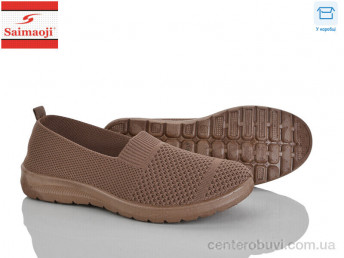Слипоны Saimaoji