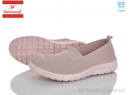 Слипоны Saimaoji