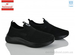Кроссовки Saimaoji