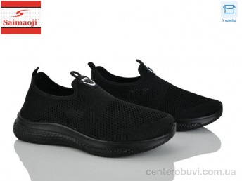 Кроссовки Saimaoji