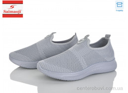 Кроссовки Saimaoji