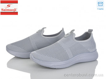 Кроссовки Saimaoji