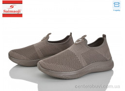 Кроссовки Saimaoji