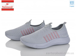 Кроссовки Saimaoji