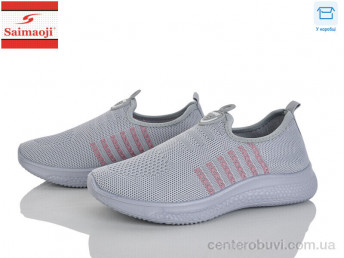 Кроссовки Saimaoji