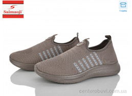 Кроссовки Saimaoji